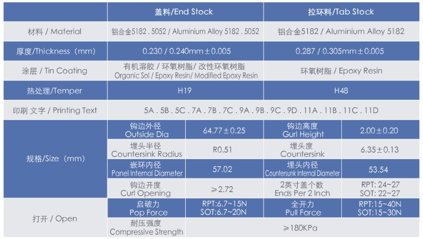 微信截图_20231026154423.png