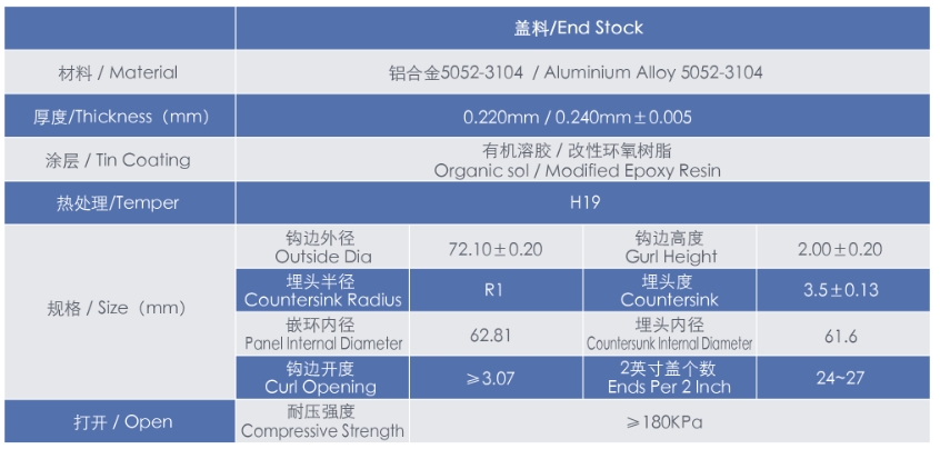 微信截图_20231026160729.png